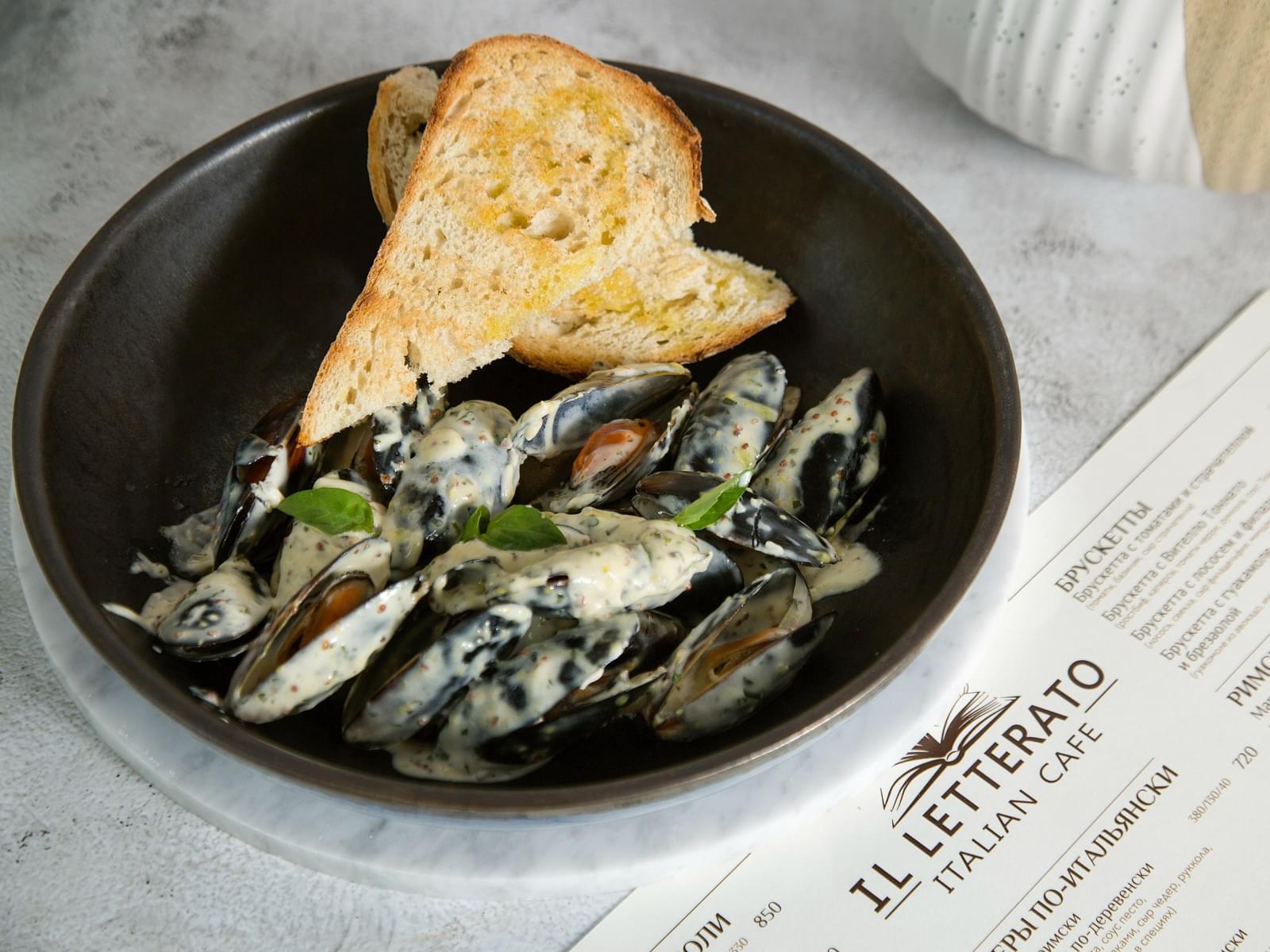 фото ресторана #1