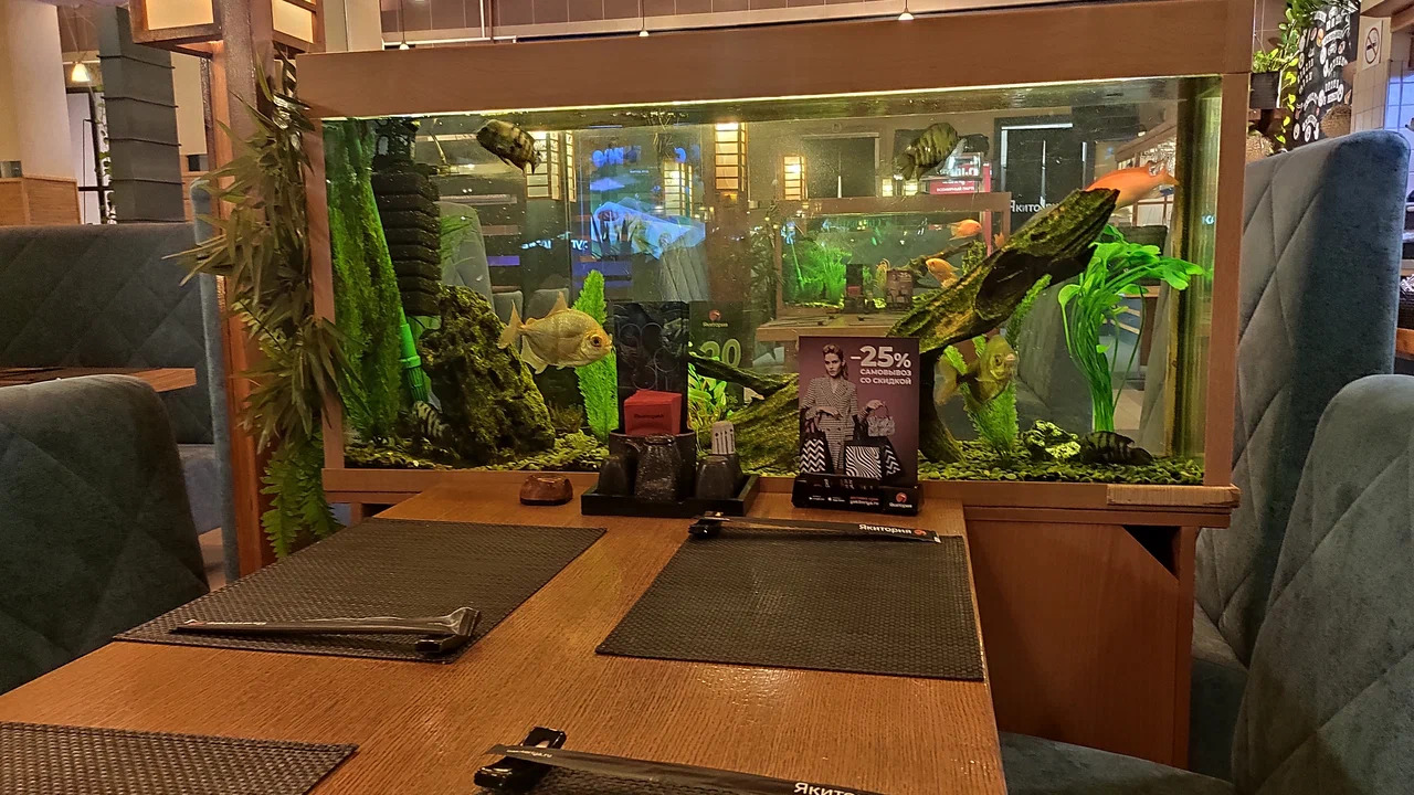 фото ресторана #1480