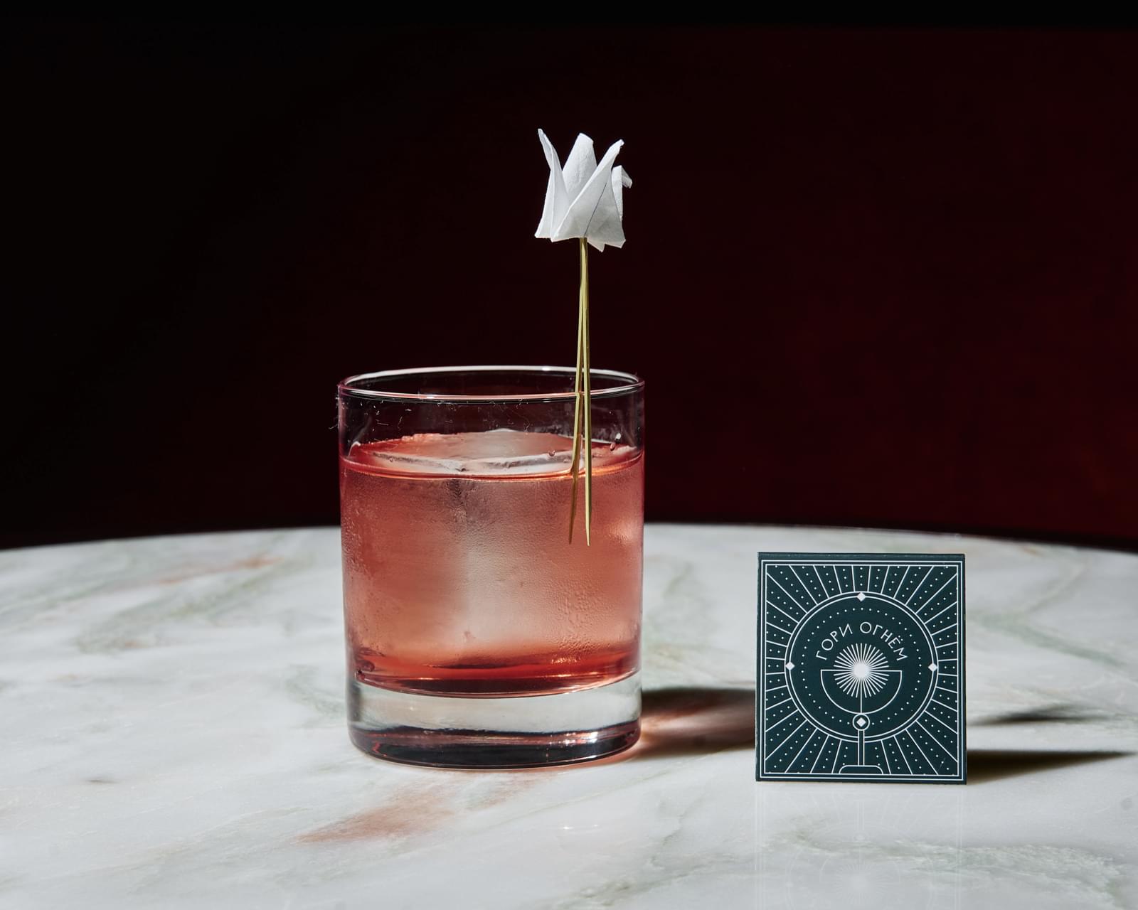 фото ресторана #4