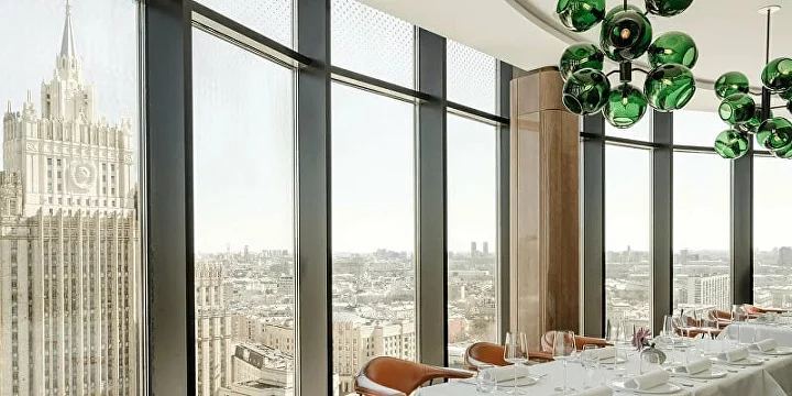 фото ресторана #3