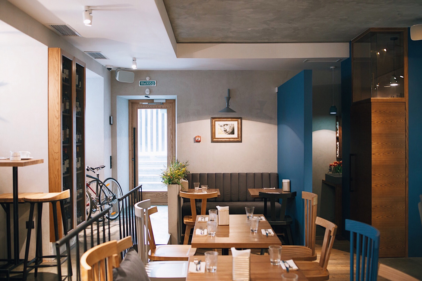 фото ресторана #12448