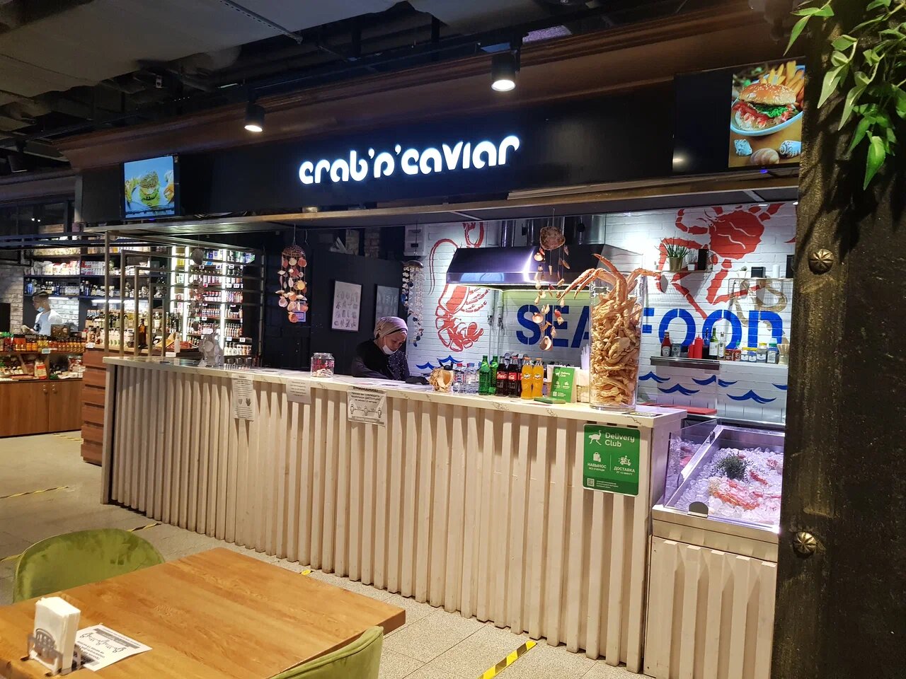 фото Crab and caviar