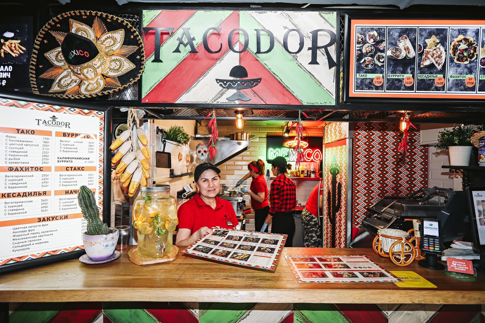 фото ресторана #11636