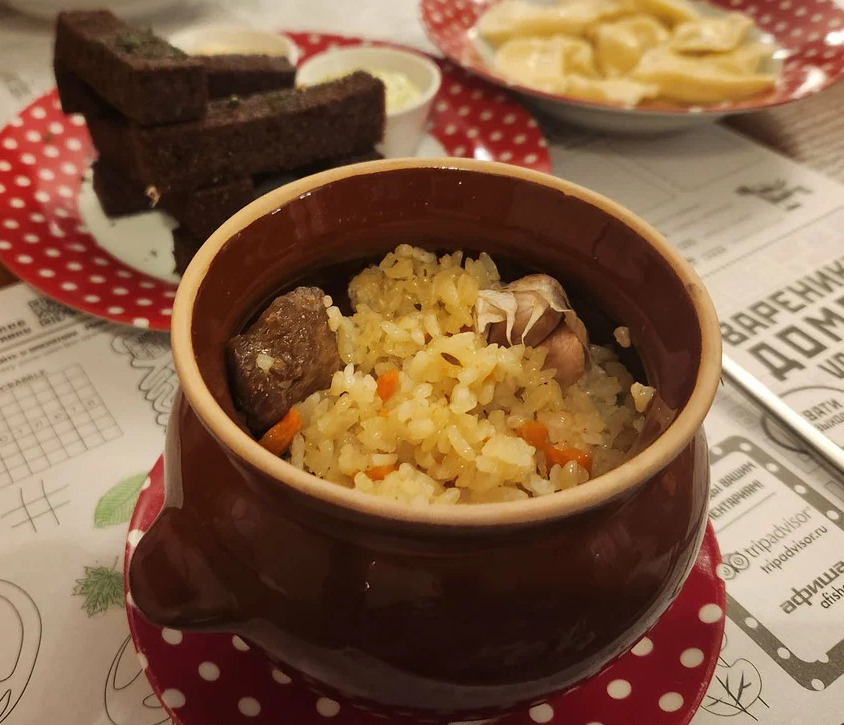 фото ресторана #2