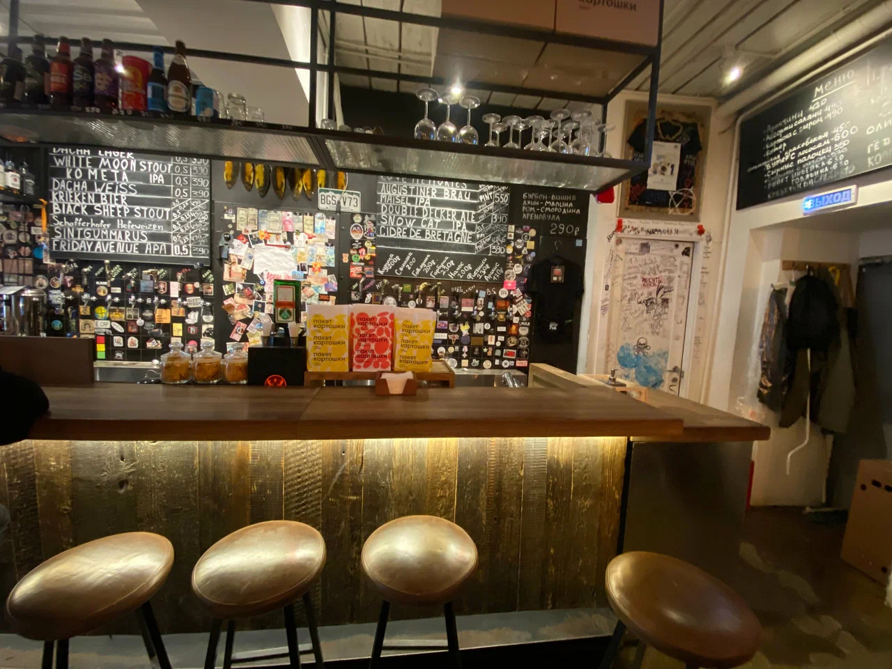 фото ресторана #6586