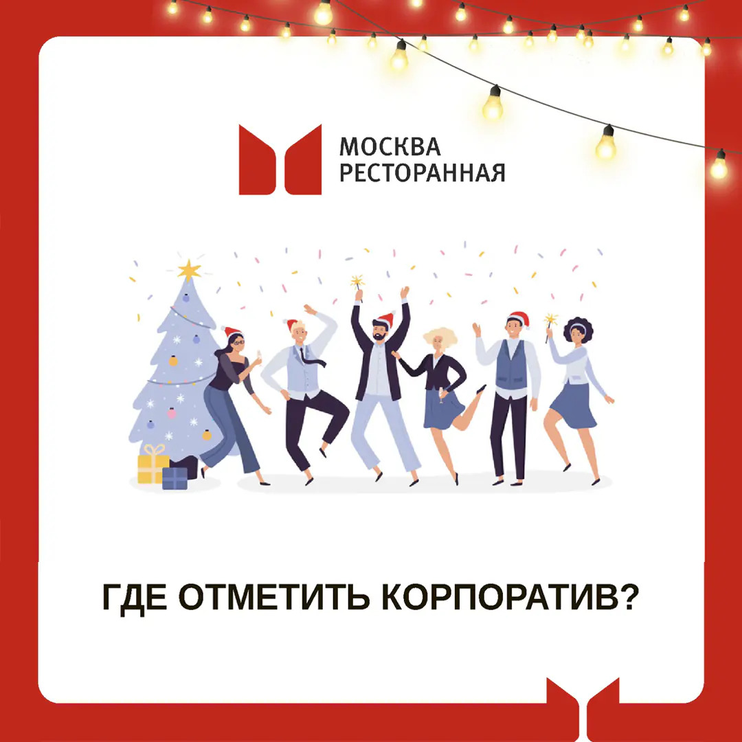 обложка новости