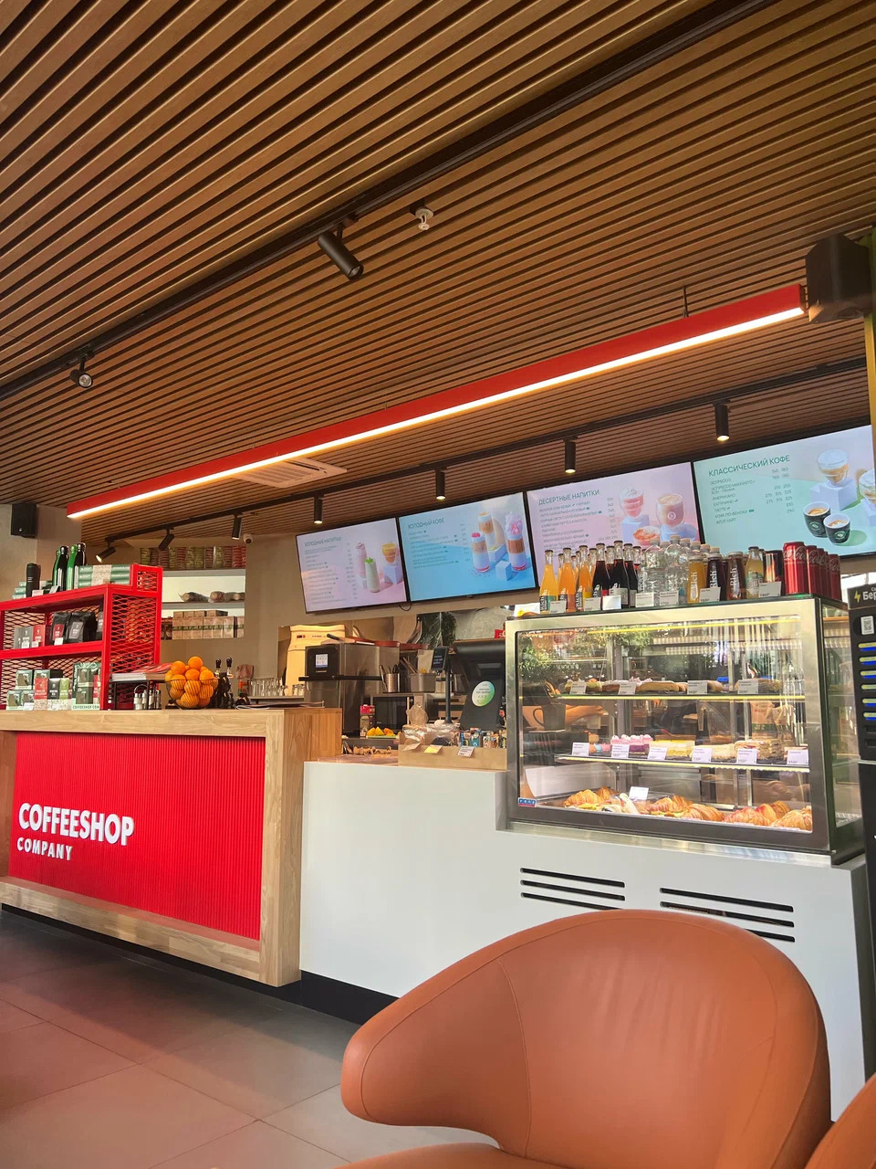 фото ресторана #6064