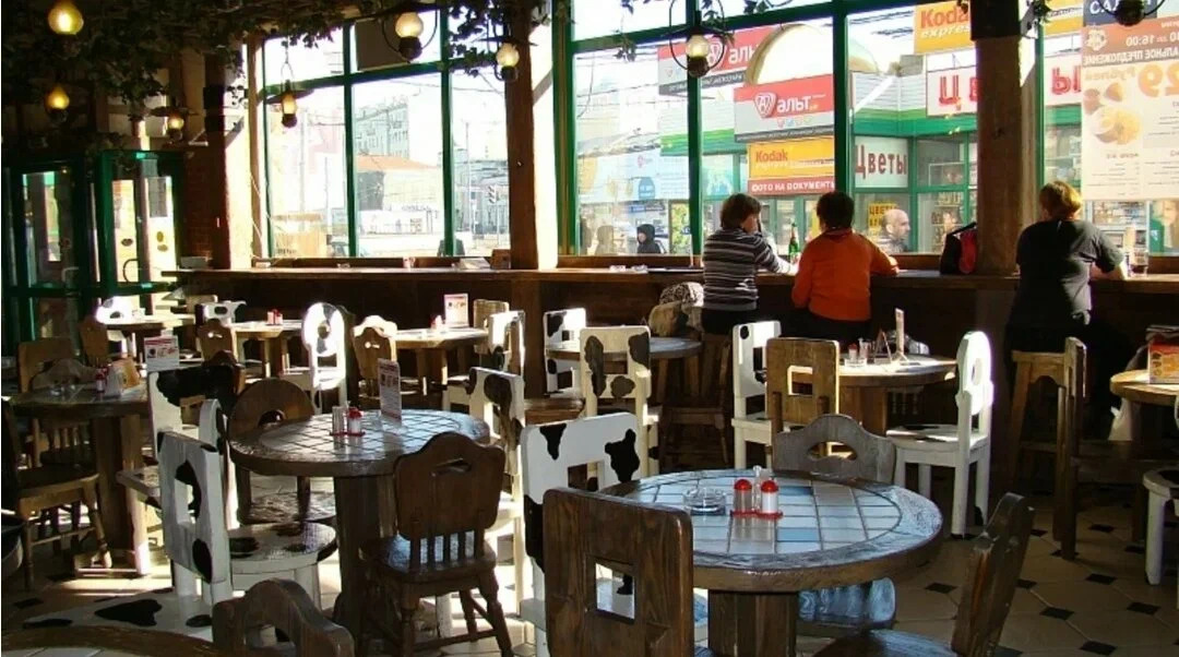 фото ресторана #4330