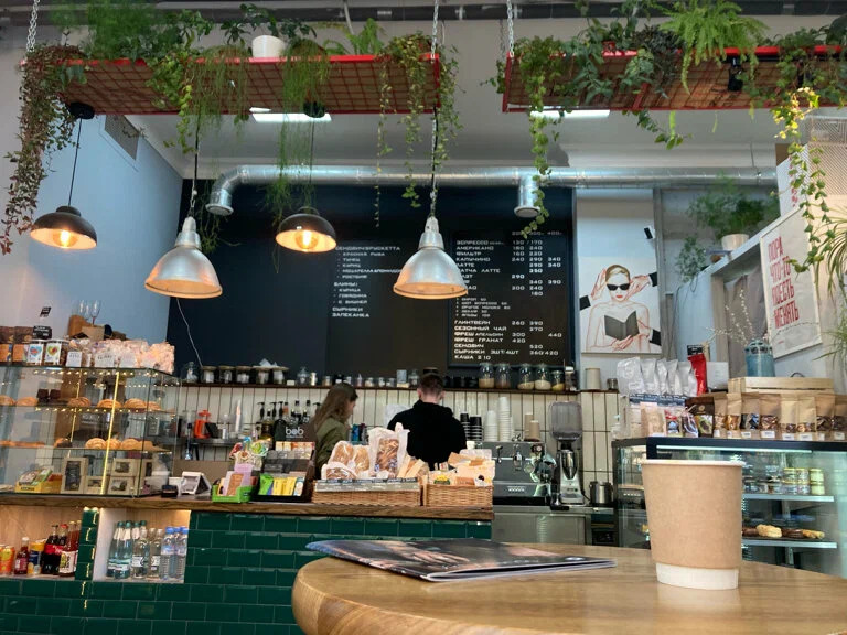 фото ресторана #6967