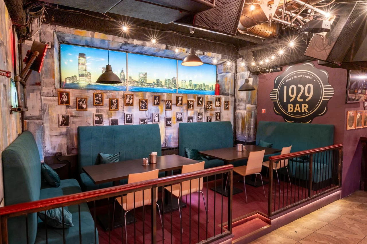 фото ресторана #95