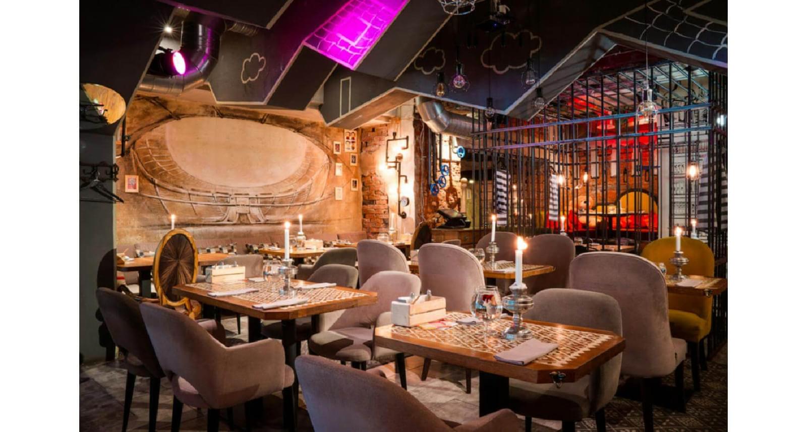 фото ресторана #1726