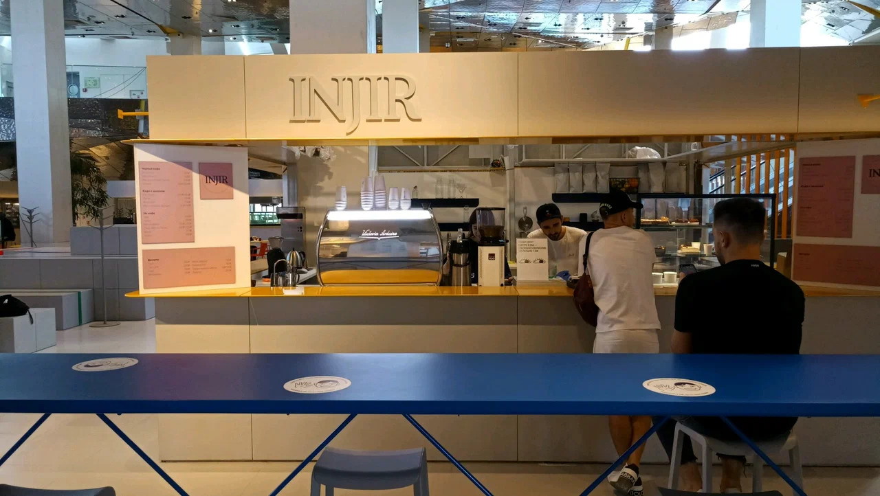 фото ресторана #502