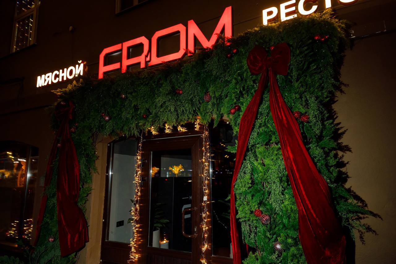 фото ресторана #12775