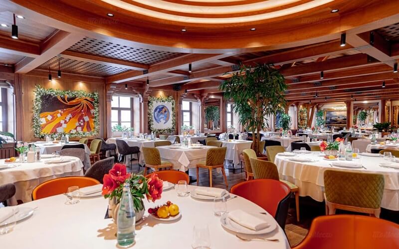 фото ресторана #3