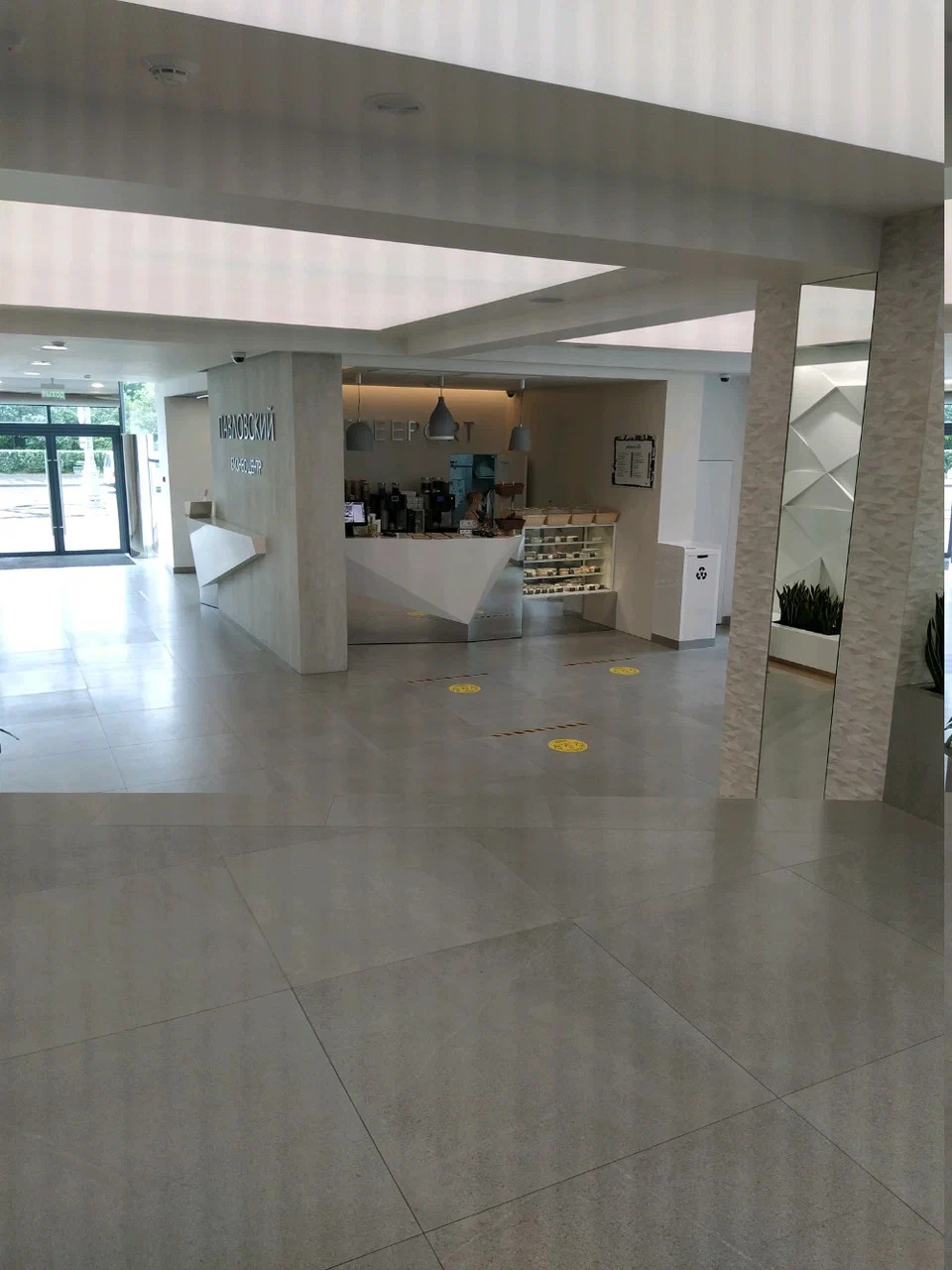 фото ресторана #5977