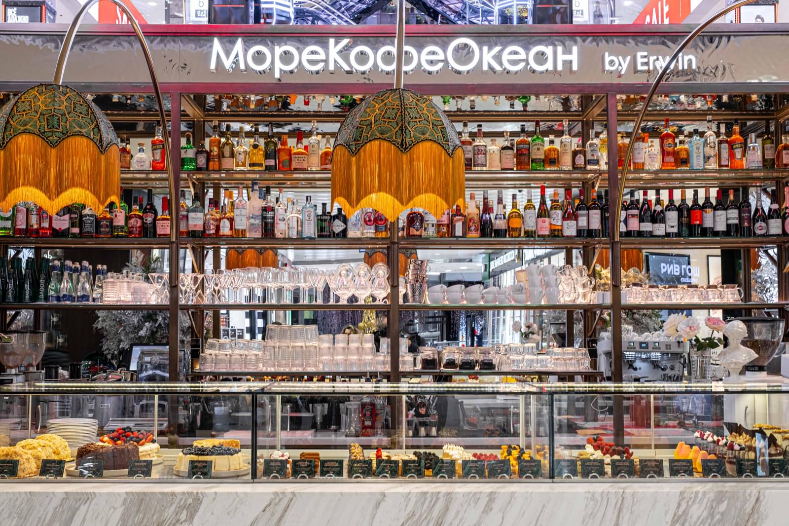 фото ресторана #4743