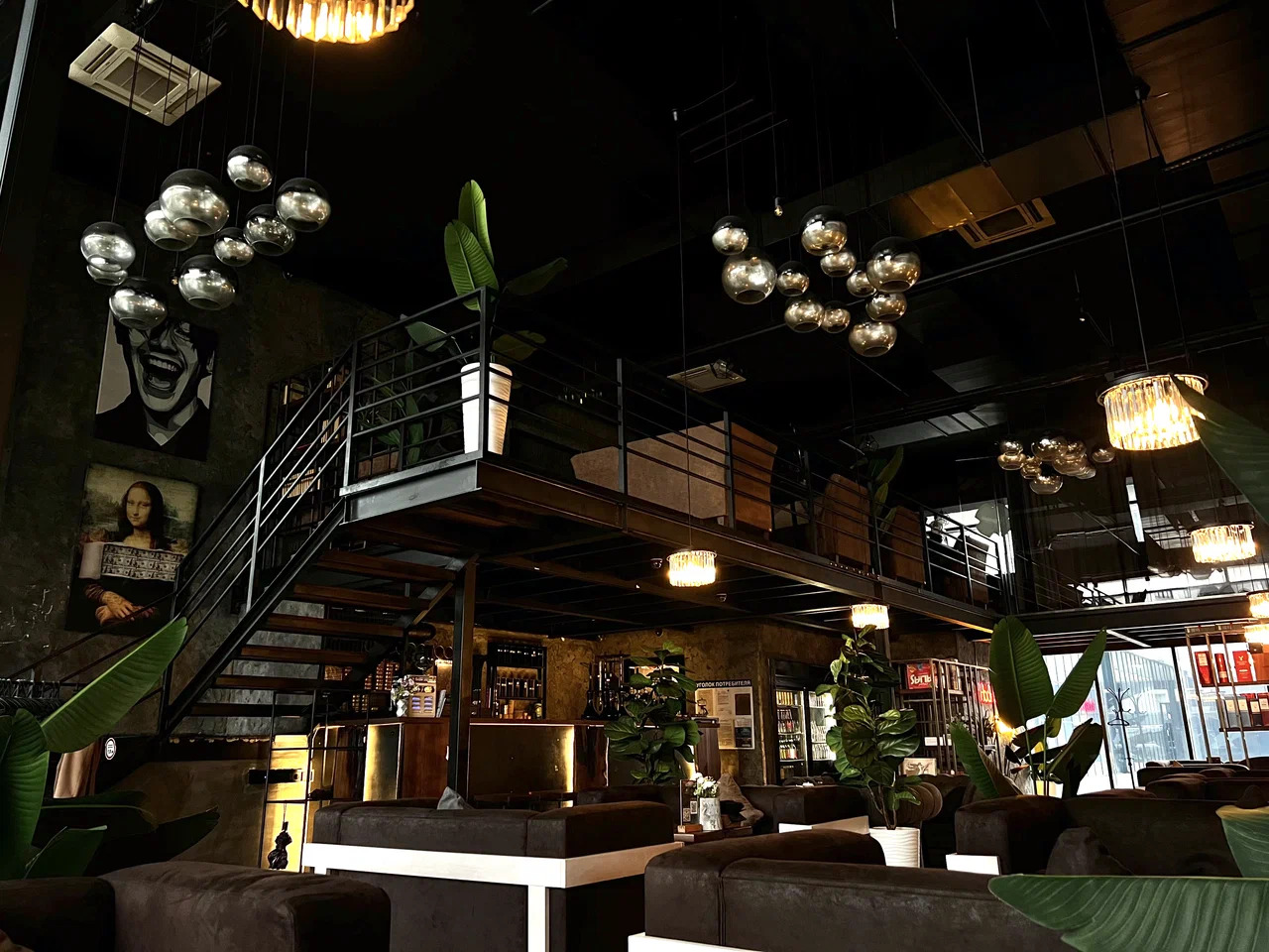 фото HookahPlace Rodnoy