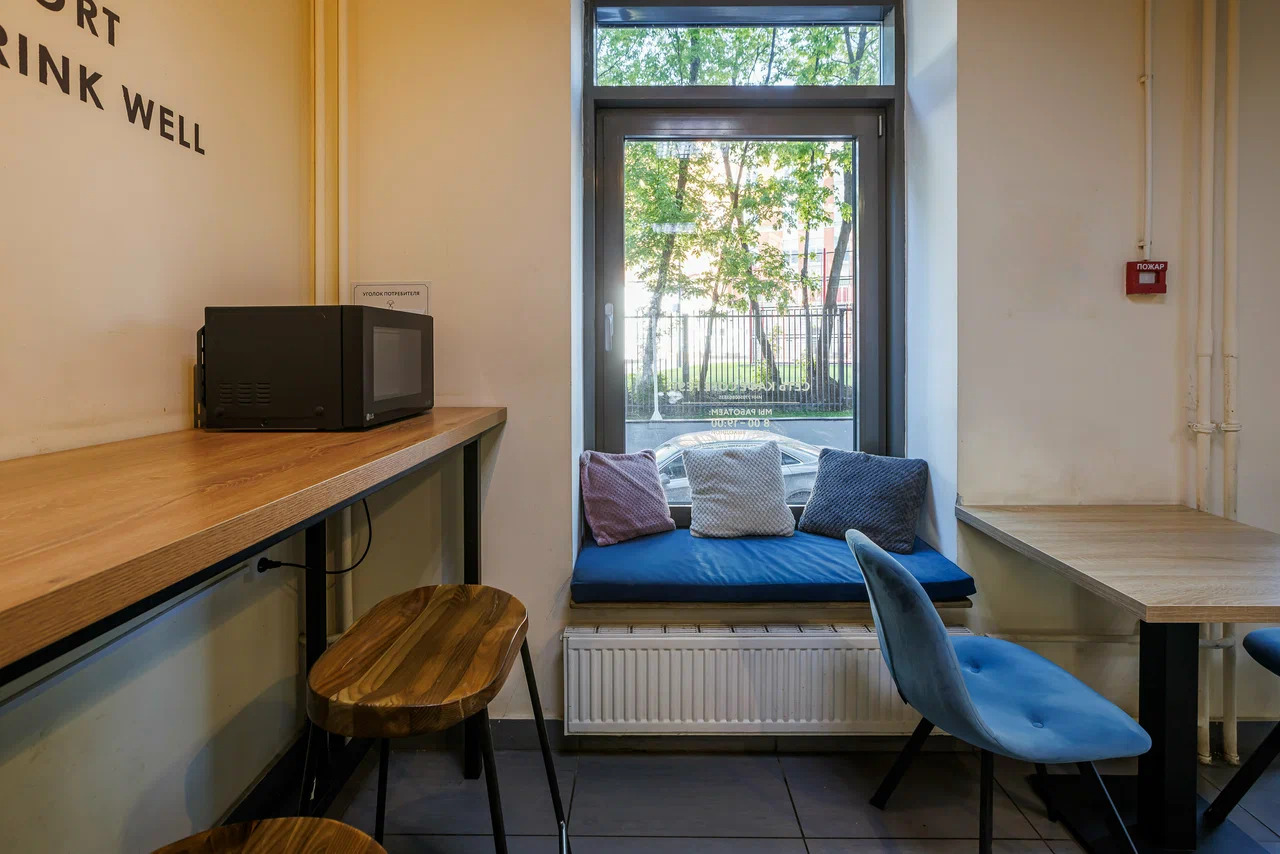 фото ресторана #5668