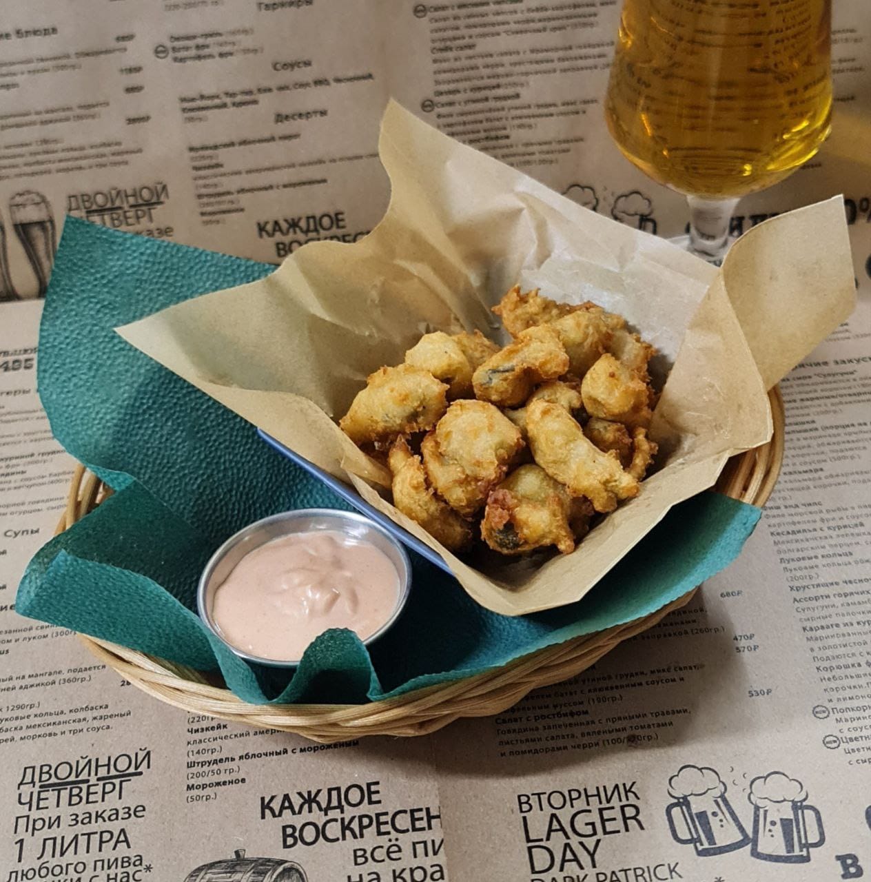 фото ресторана #2