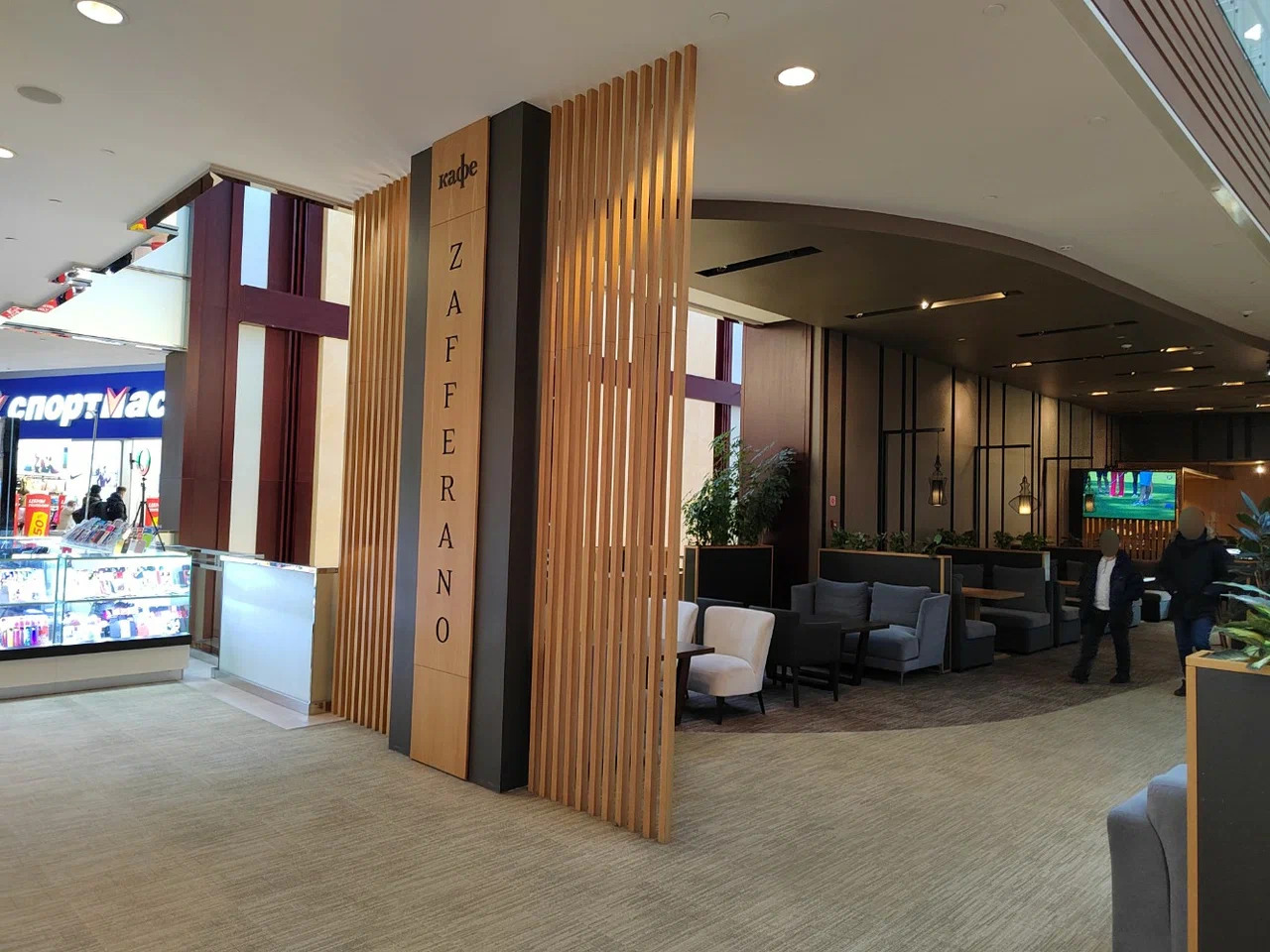 фото ресторана #9833