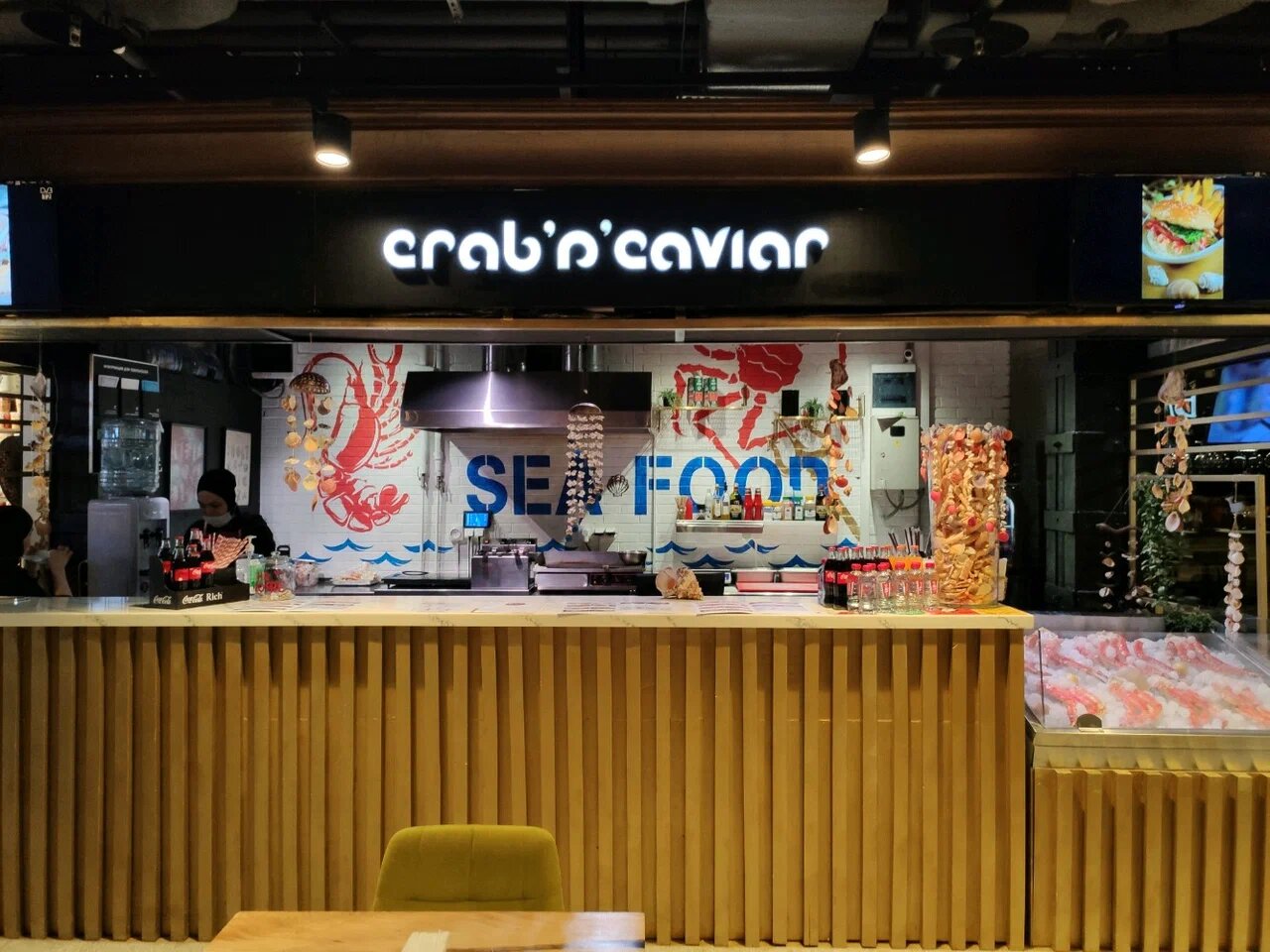 фото ресторана #10466