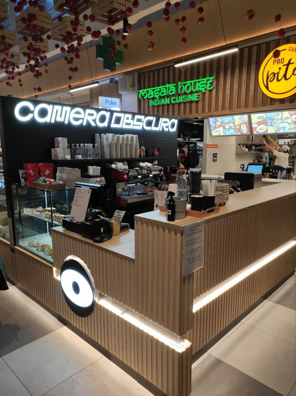 фото Camera Obscura на Профсоюзной