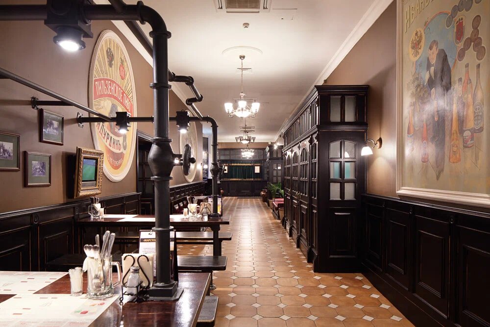 фото ресторана #4034