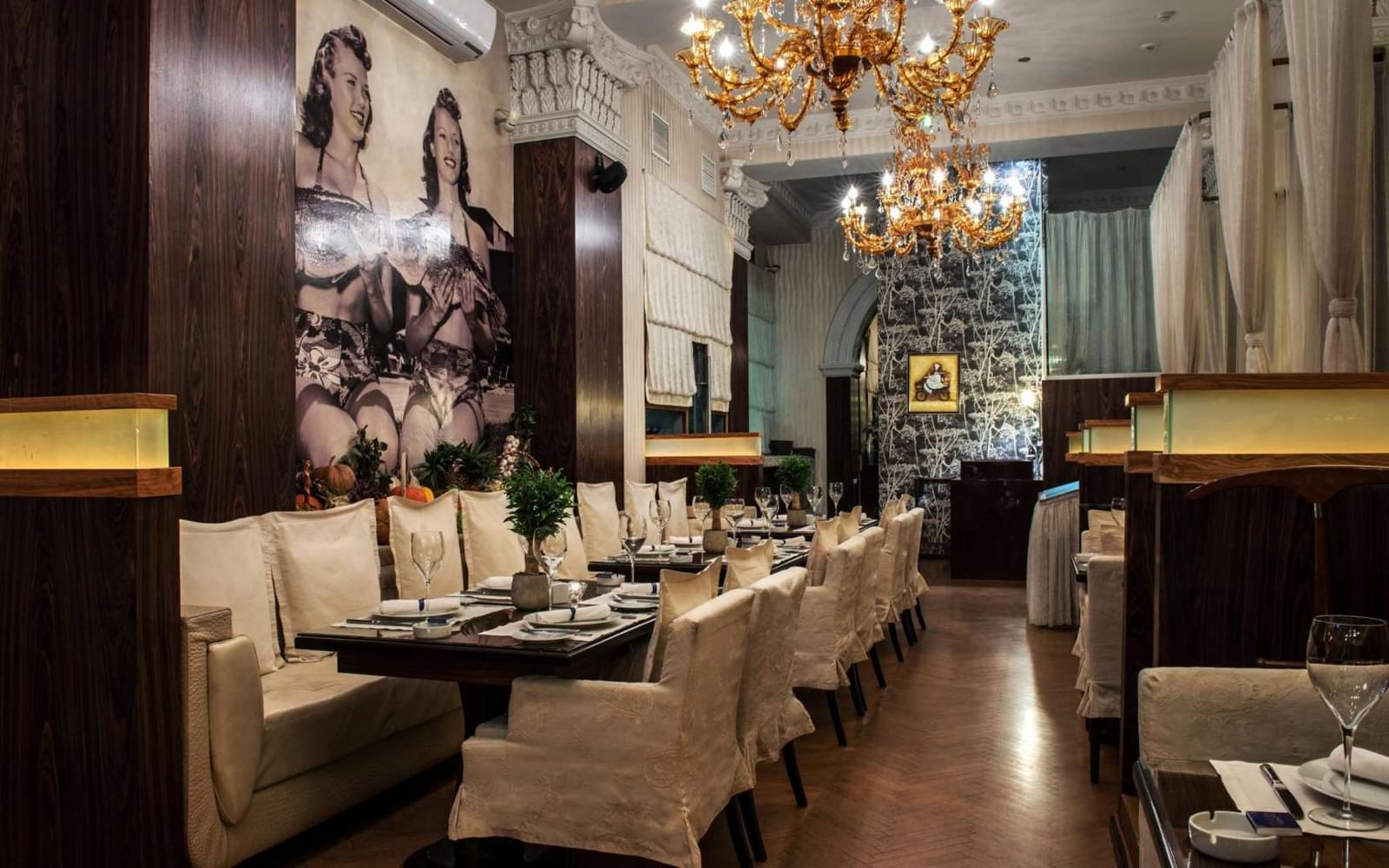 фото ресторана #7257