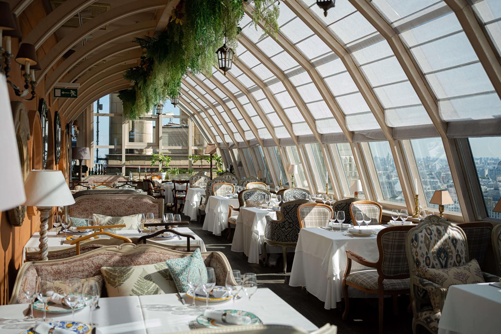 фото ресторана #5684