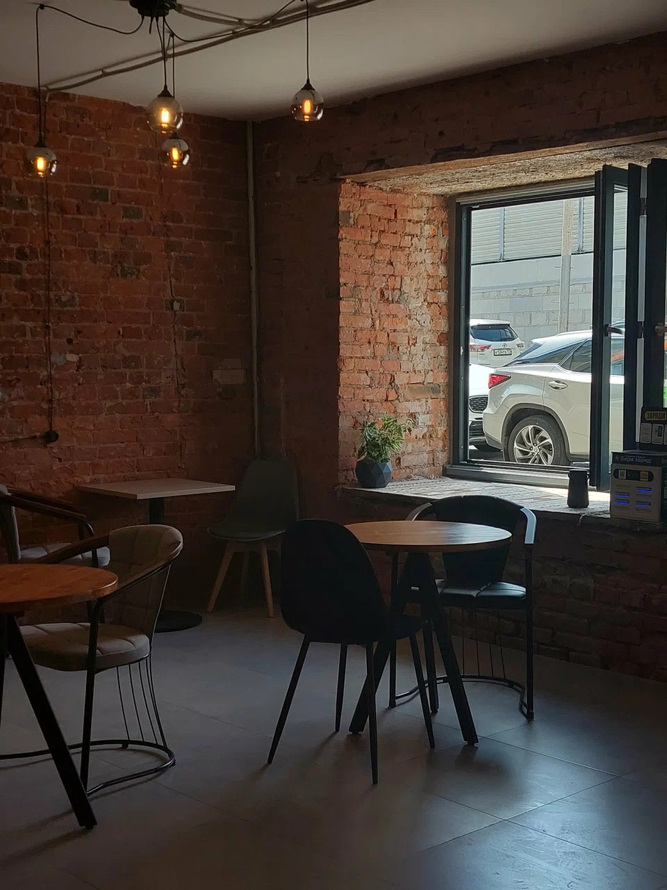 фото ресторана #6343