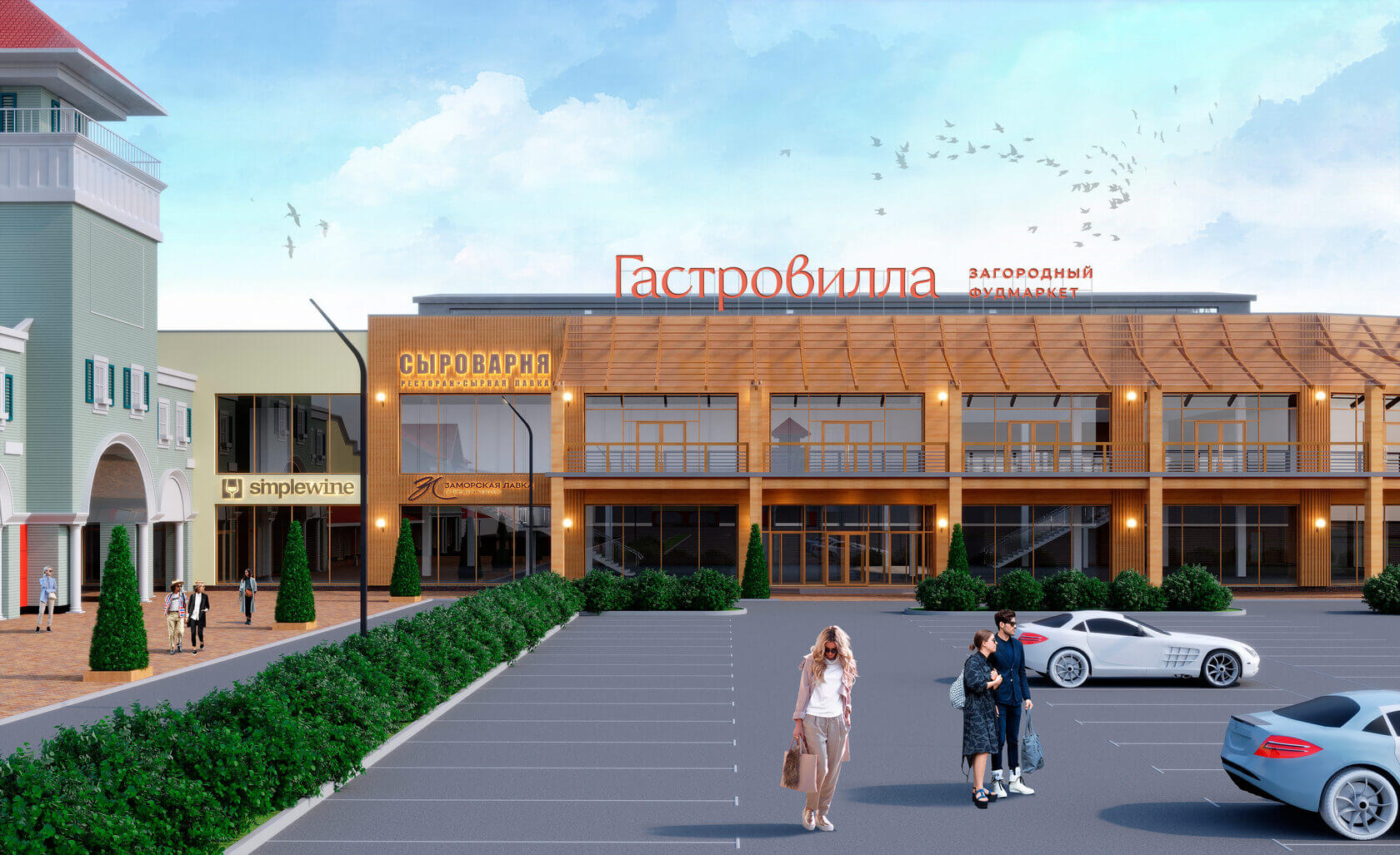 обложка новости