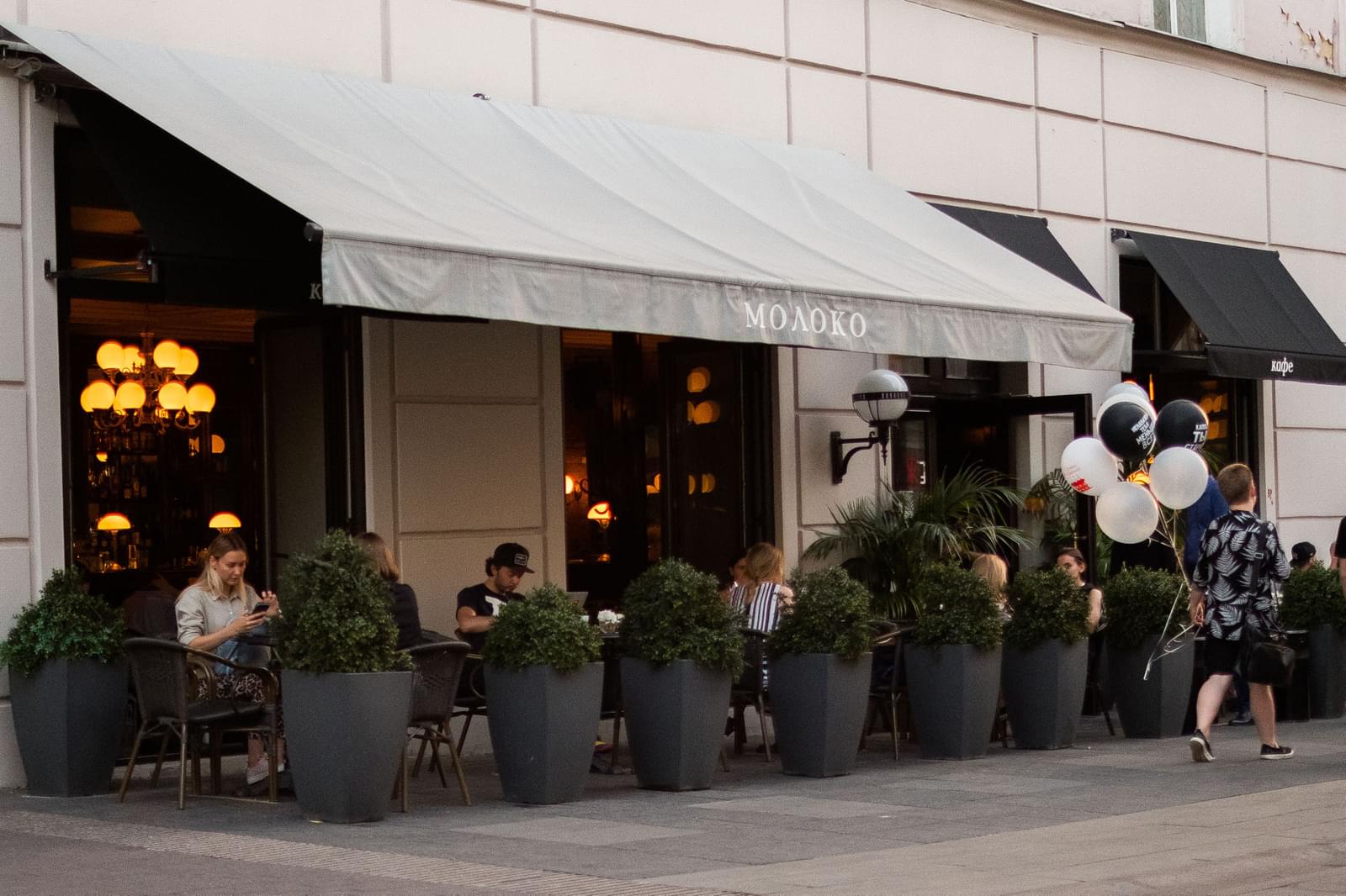 фото ресторана #11495