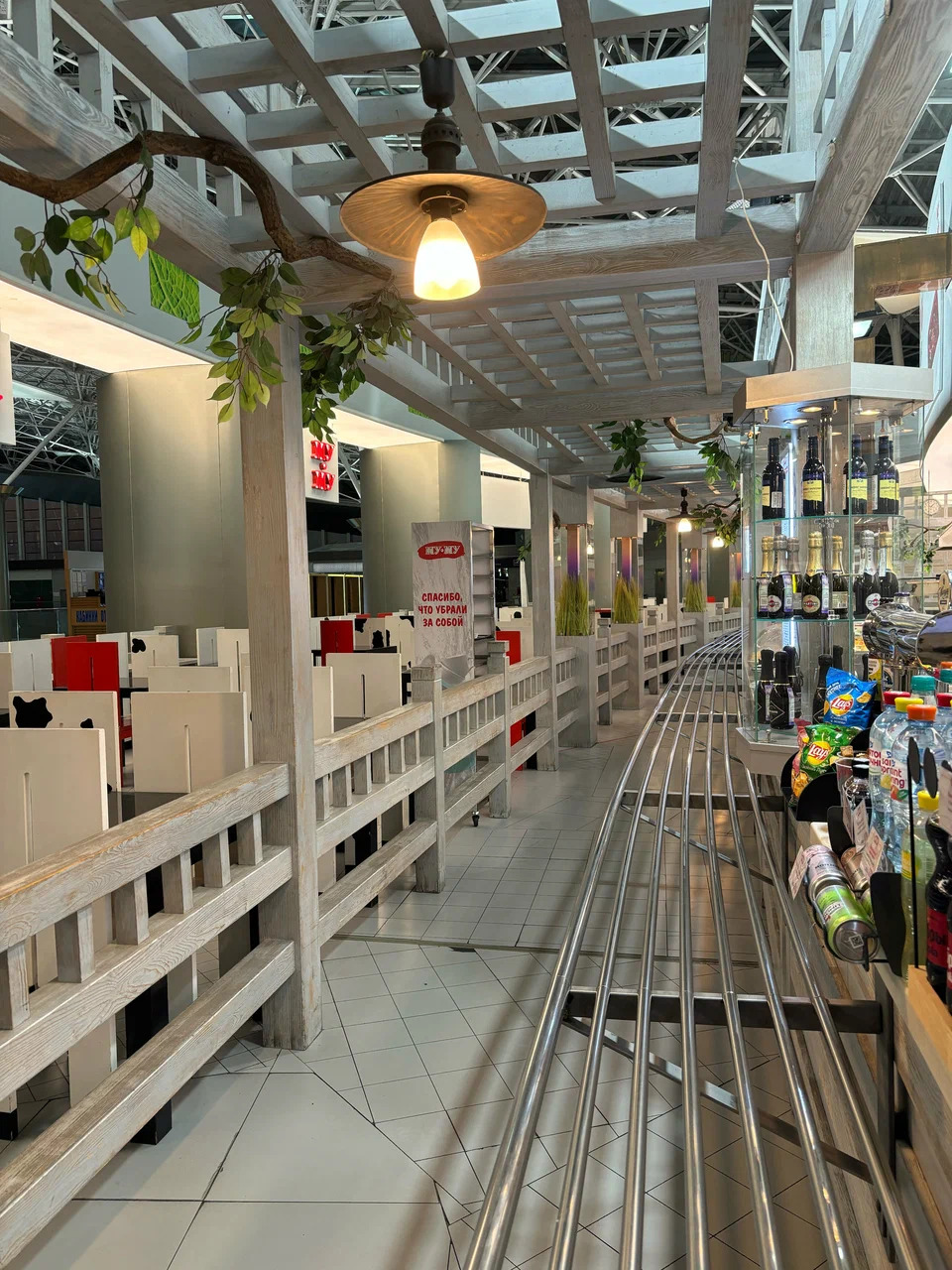 фото ресторана #3423