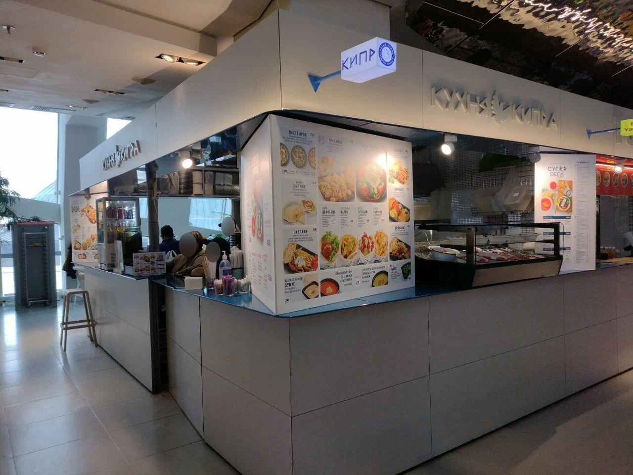 фото Кухня Кипра Цветной бульвар