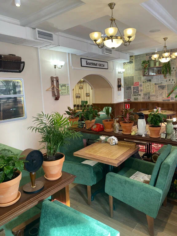 фото ресторана #10185