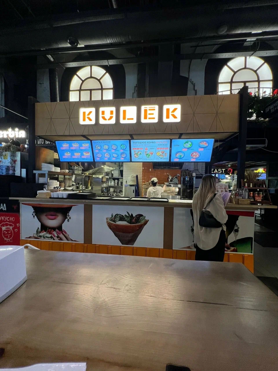 фото ресторана #11209