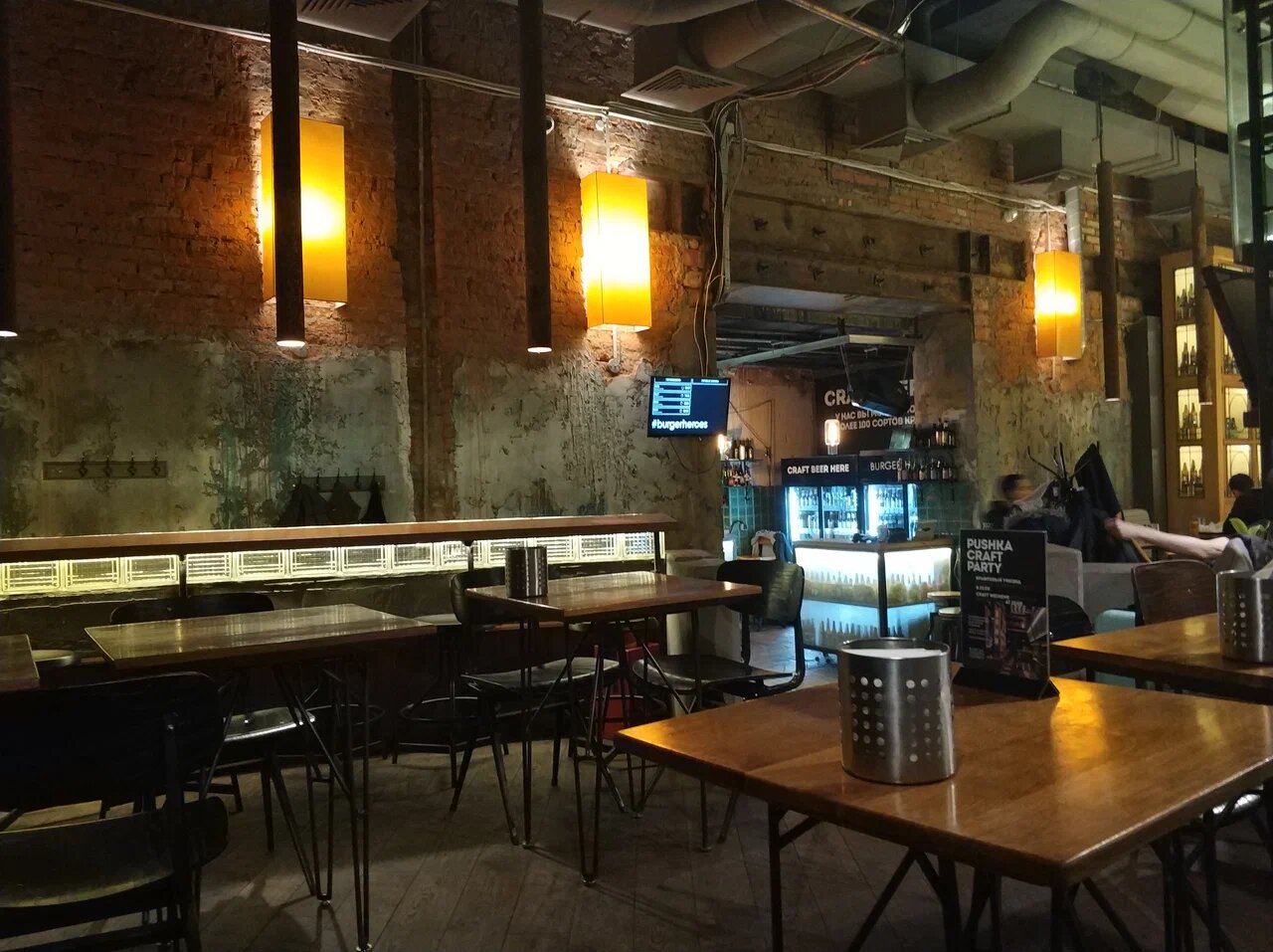 фото ресторана #3147