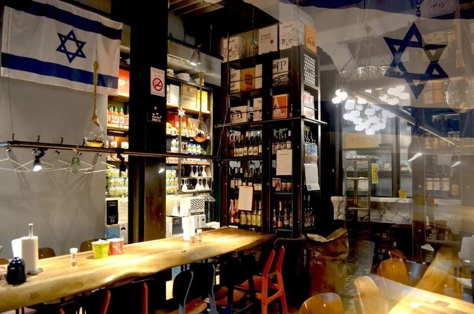 фото ресторана #8393