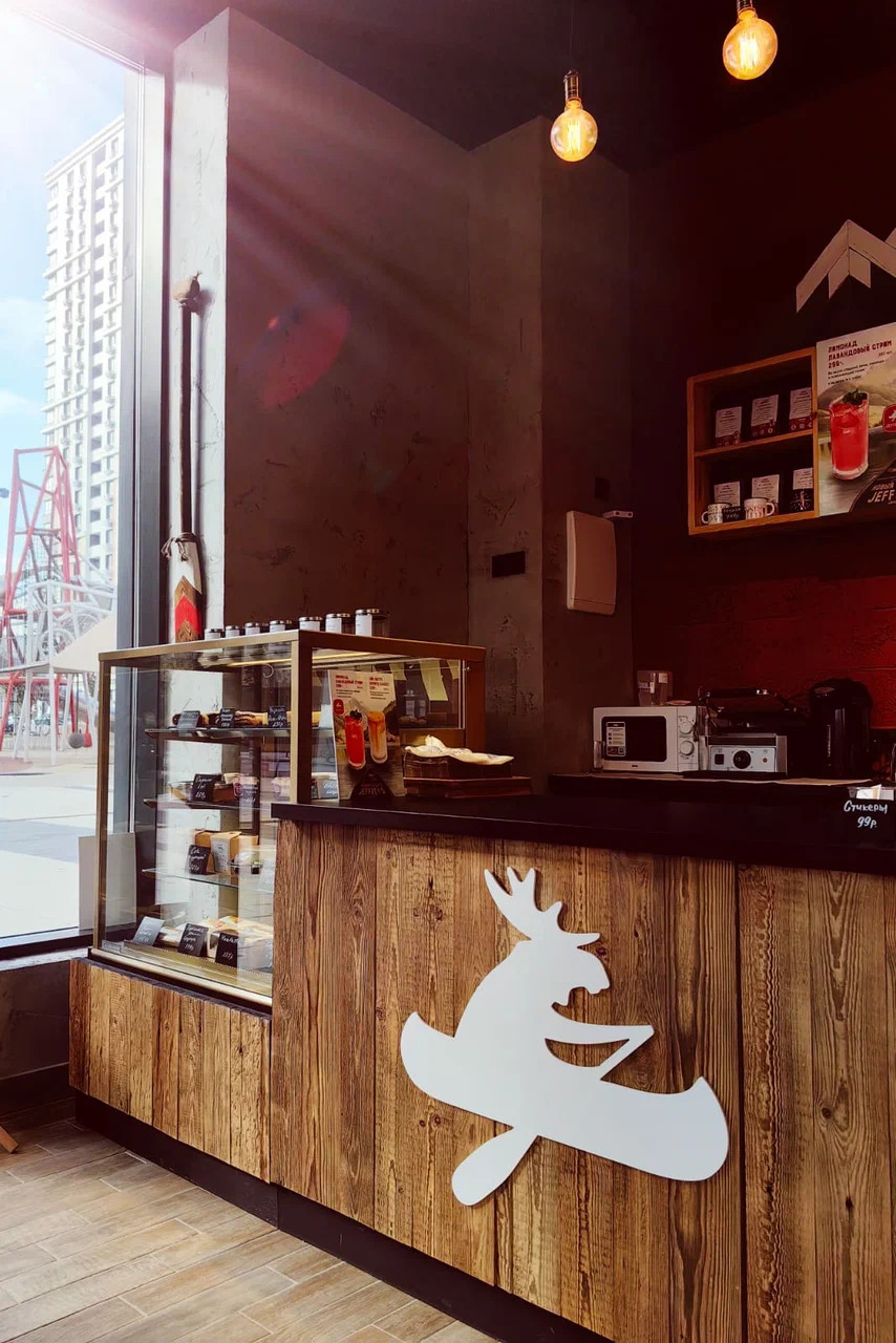 фото ресторана #7550