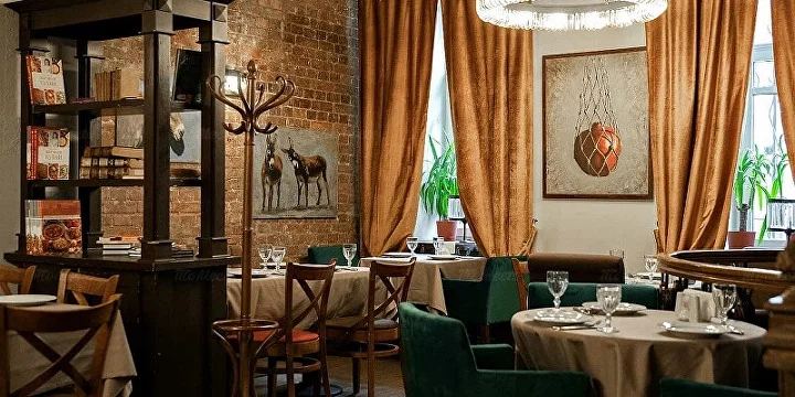 фото ресторана #3