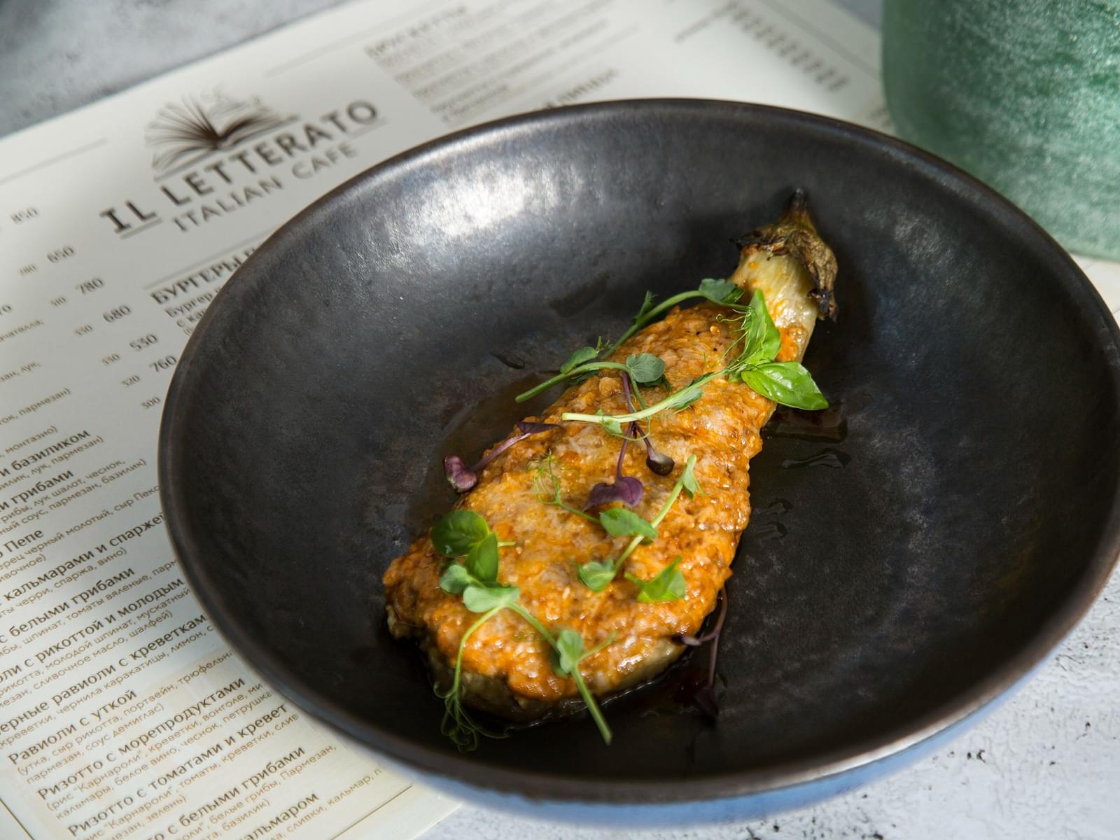 фото ресторана #2