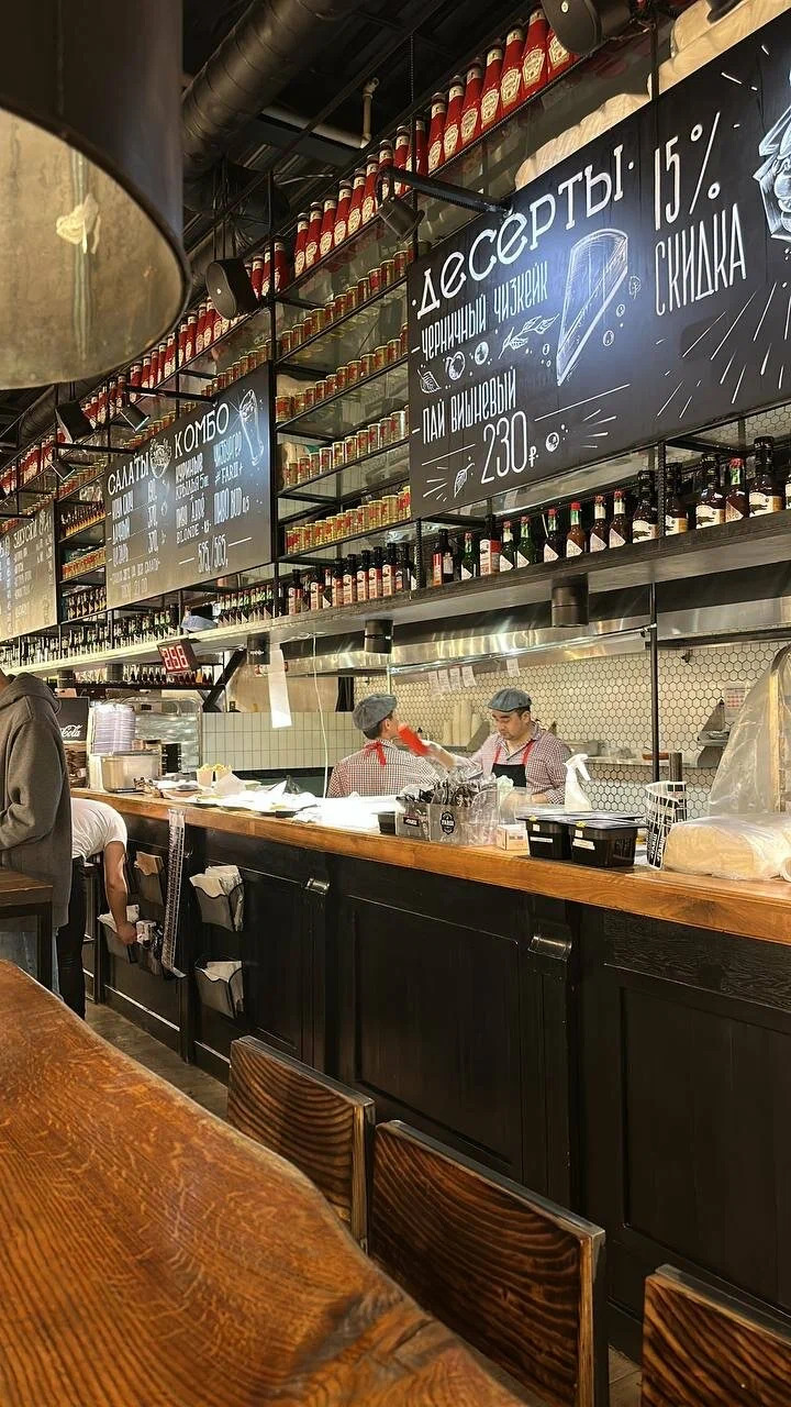 фото ресторана #4104