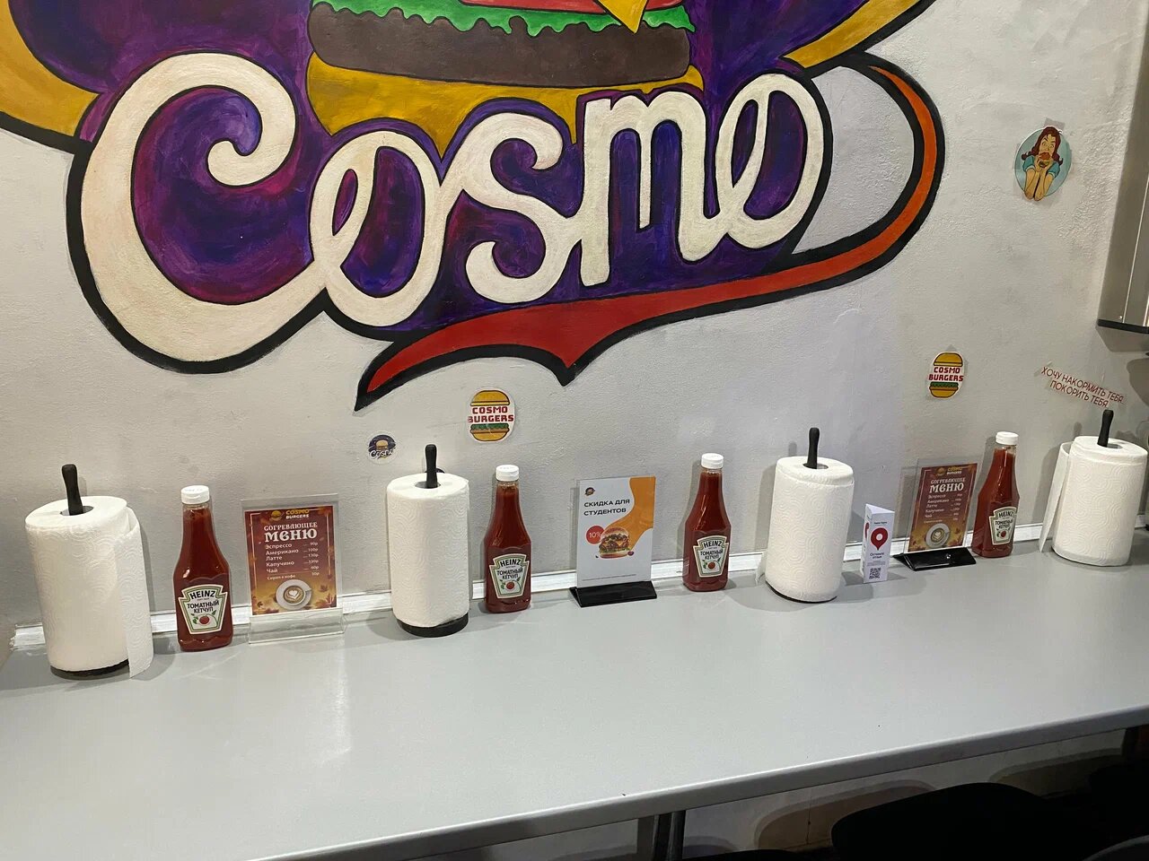 фото ресторана #6407