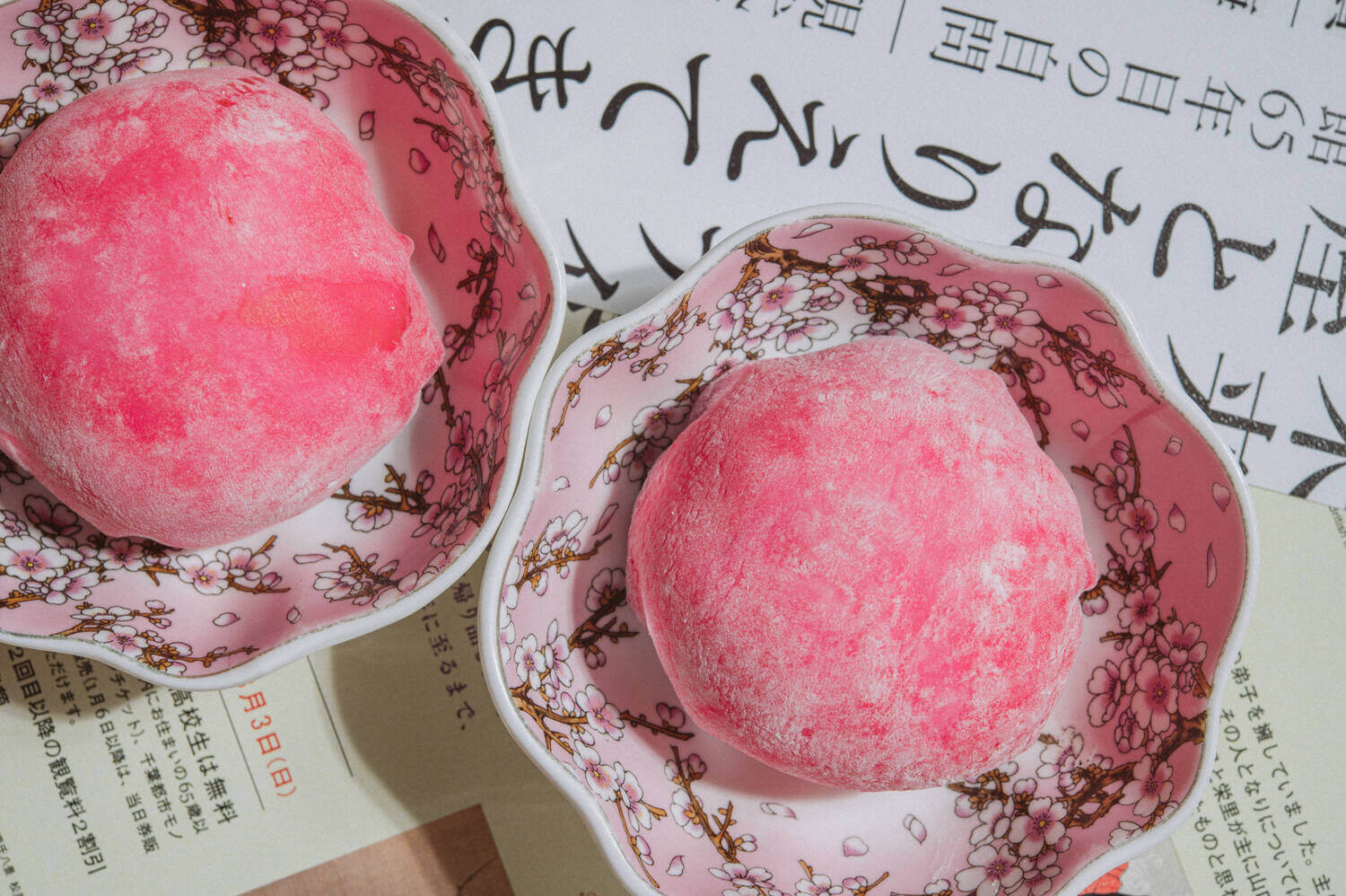 фото ресторана #3