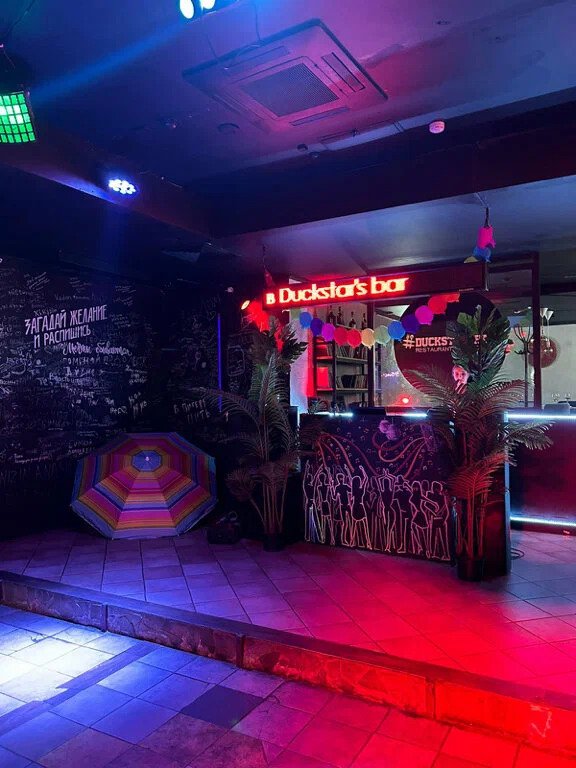 фото Duckstar's на Преображенке