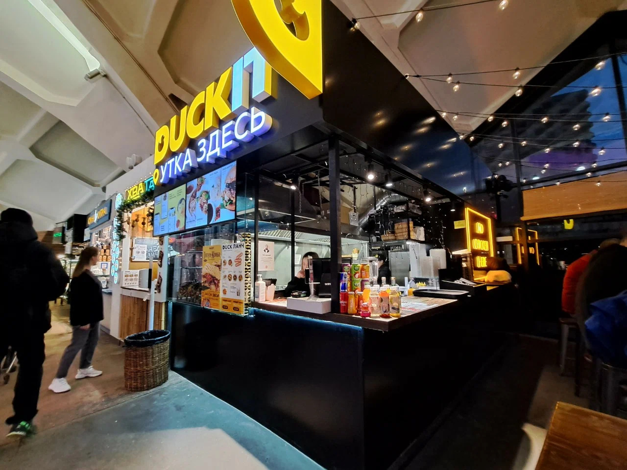 фото ресторана #4359