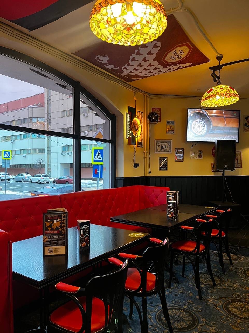 фото ресторана #8851