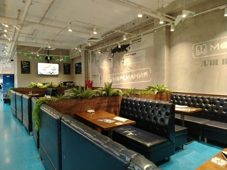 фото ресторана #1829