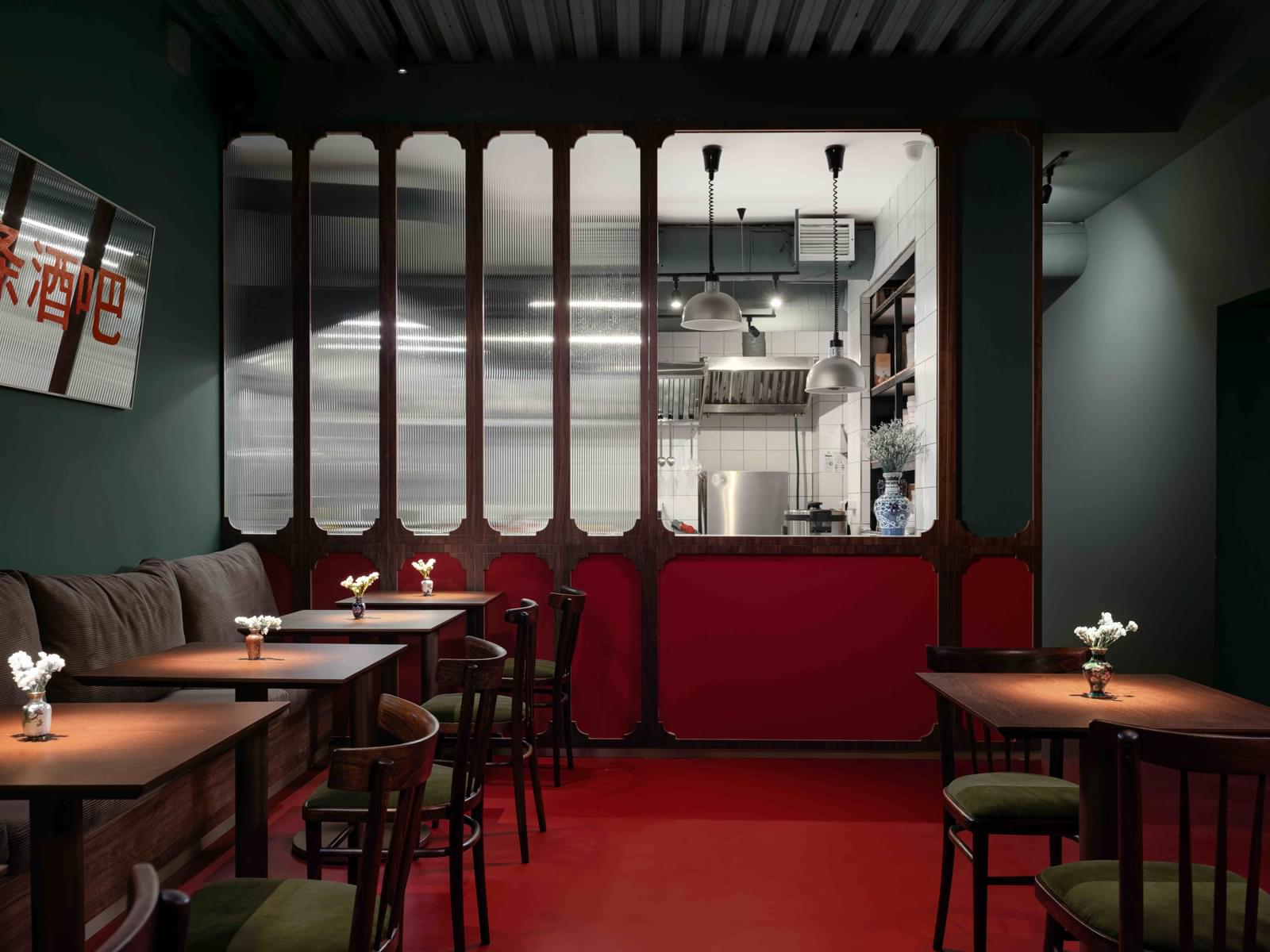 фото ресторана #5112