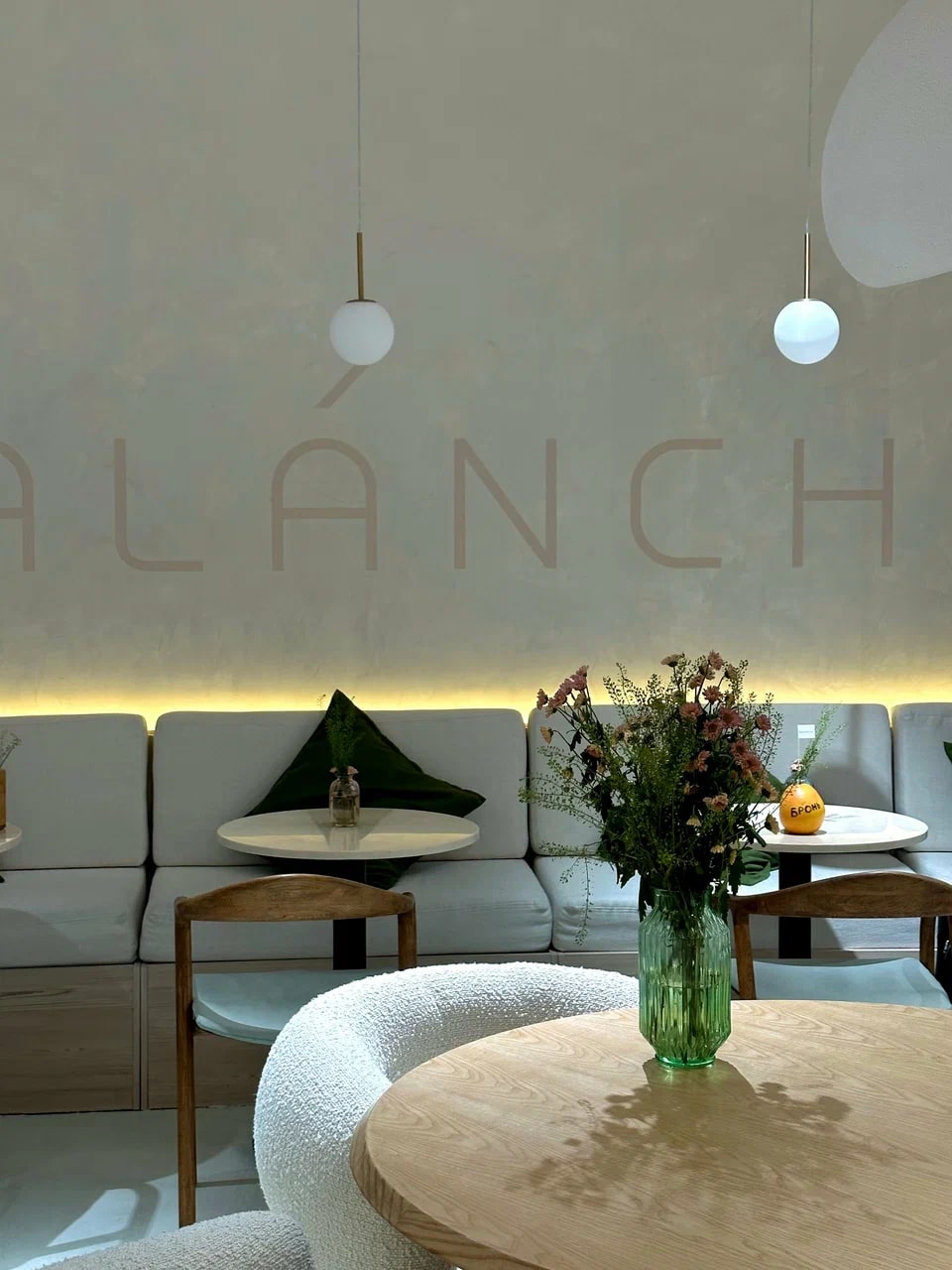 фото ресторана #2317